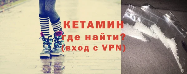 скорость mdpv Абдулино