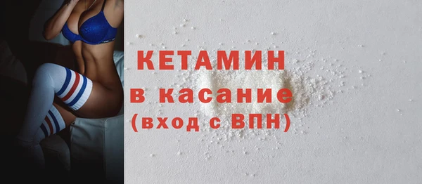 скорость mdpv Абдулино