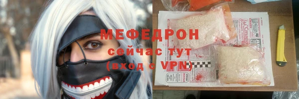 гидропоника Михайловка