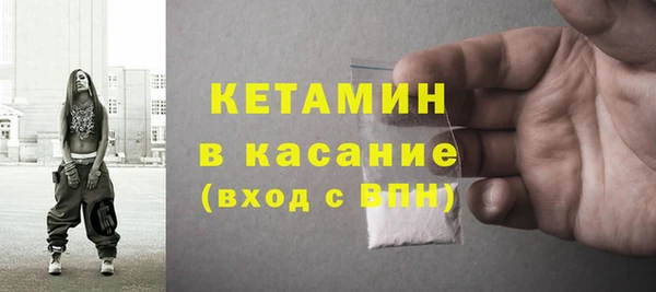 скорость mdpv Абдулино