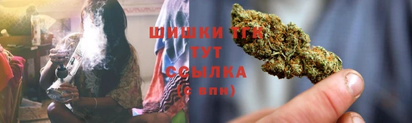 скорость mdpv Абдулино