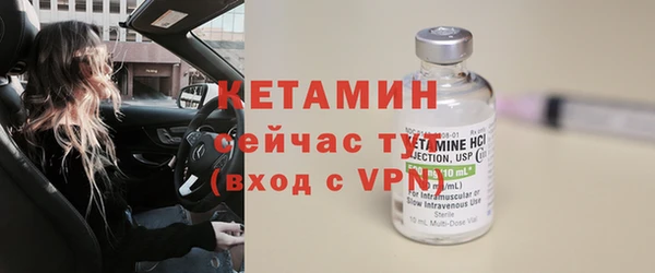 скорость mdpv Абдулино