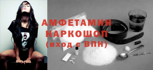 скорость mdpv Абдулино