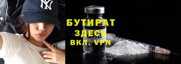 скорость mdpv Абдулино