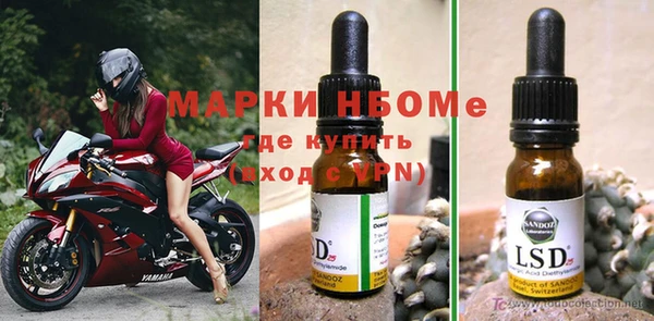 скорость mdpv Абдулино