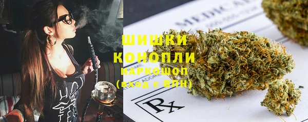 марки nbome Абинск