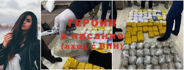 дурь Алексеевка