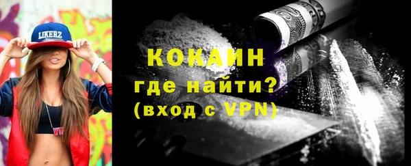 соль курить ск Михайлов