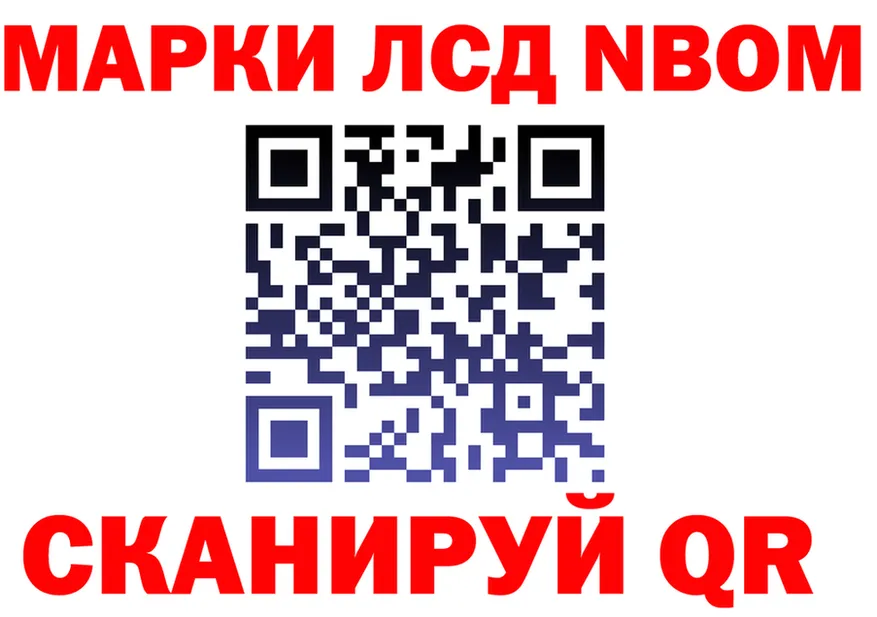 ТГК Wax маркетплейс это OMG Нижнекамск
