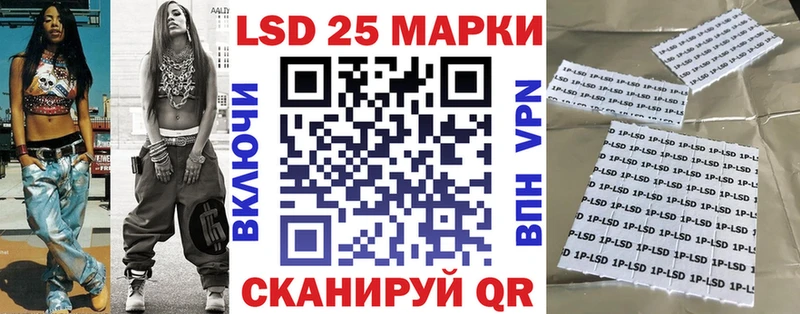 Марки NBOMe 1,8мг  Нижнекамск 
